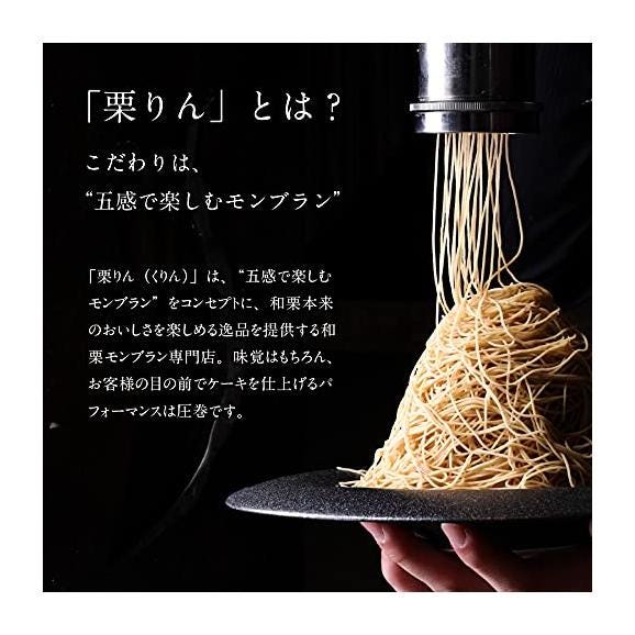 お中元 抹茶千本（抹茶）※送料無料（沖縄、北海道、一部地域除く）詳細は「送料・お届け日確認」から03