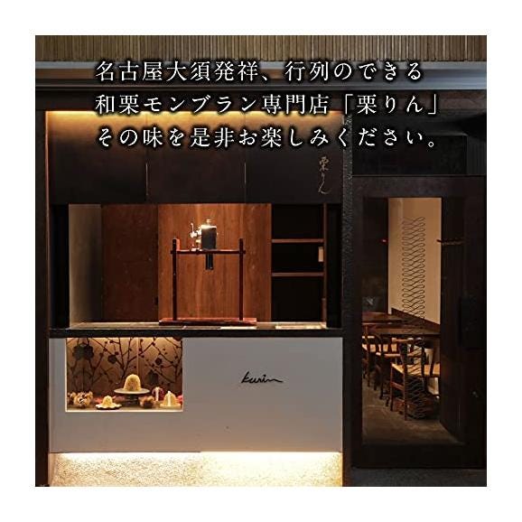 お中元 抹茶千本（抹茶）※送料無料（沖縄、北海道、一部地域除く）詳細は「送料・お届け日確認」から05