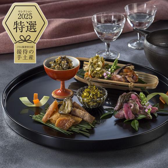 お漬物詰め合わせ 若草｜銀座 やまうの通販・お取り寄せなら【ぐるすぐり】