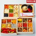《ミシュラン掲載店・ぐるすぐり特別仕様》祇園丸山の特製三段重おせち(京風白味噌雑煮付）《6人前/全30品目》