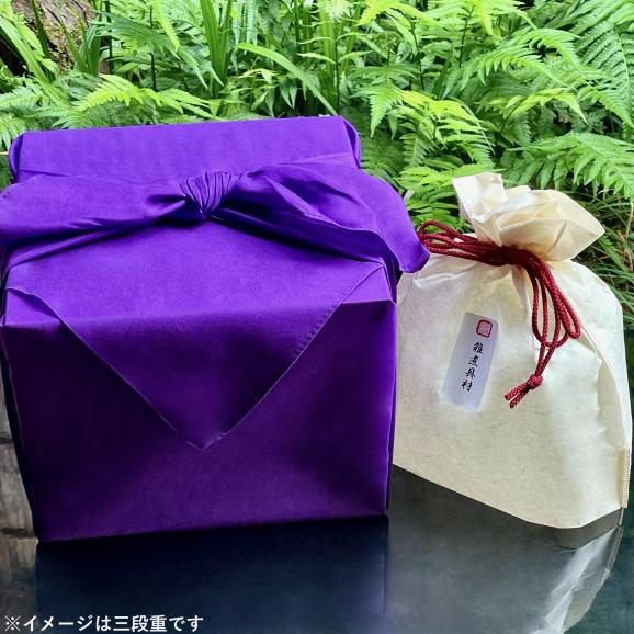 《ミシュラン掲載店・ぐるすぐり特別仕様》特製三段おせち(京風白味噌雑煮付）《6人前/全30品目》05