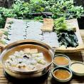 【祇園 丸山】《期間限定》淡路産天然鱧のしゃぶしゃぶ