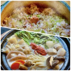 京野菜の白味噌鍋と松葉蟹ご飯のセットです。