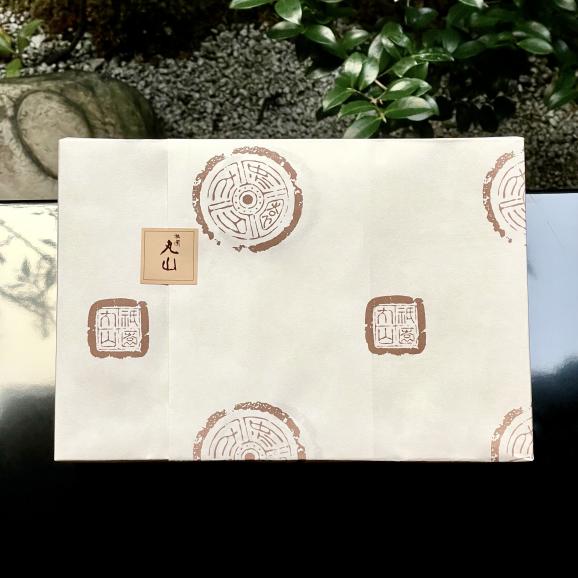 【祇園 丸山】《期間限定》京筍と天然鮑・蛤の旨煮02