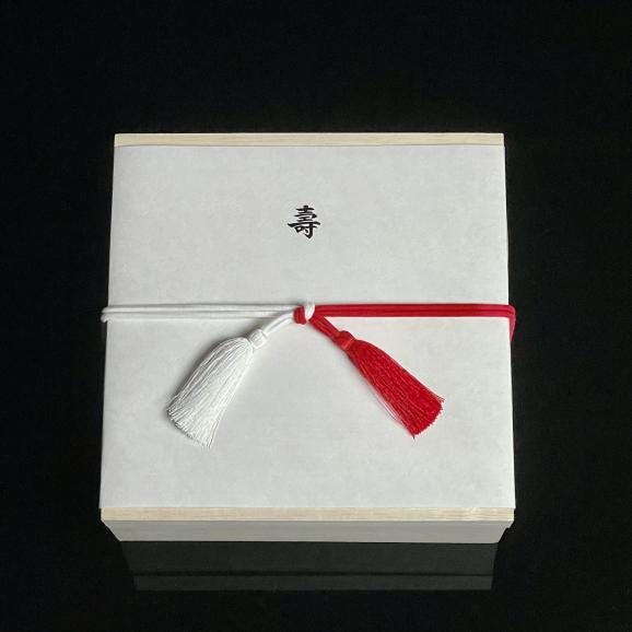 《ミシュラン掲載店・数量限定》祇園丸山の特製少人数おせち《2人前/全16品目》03