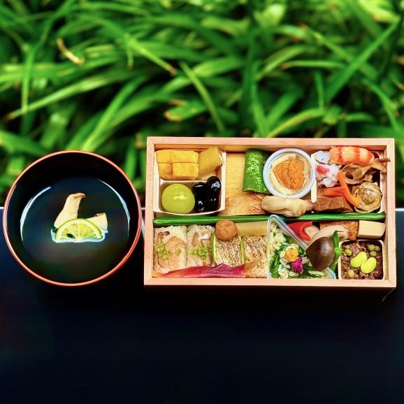 【祇園 丸山】秋の特製弁当 - 祇園 - 01