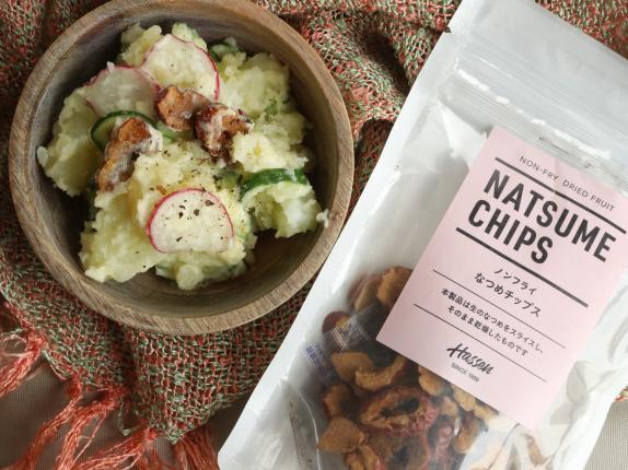 NATSUME CHIPS なつめチップス ORGANIC JUJUBE CHIPS