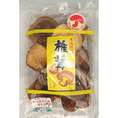 【美肌きのこ】九州産　乾し椎茸３パック(原木栽培)椎茸市場直売店ならではの激安価格！干ししいたけ