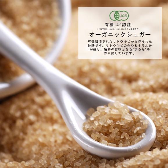 山椒カシューナッツ 100g 山本勝之助商店 山椒使用 和歌山紀州山椒 海南市 石臼 手作り 希少 カシューナッツ キャラメリゼ スパイシーナッツ 05