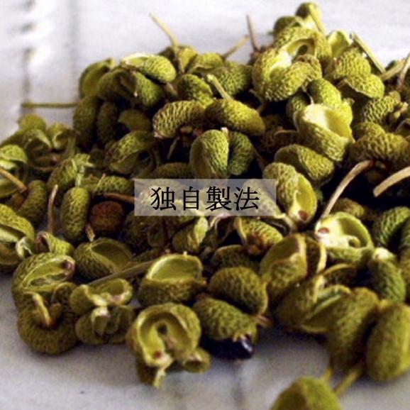 山本勝之助商店 山椒 0.2g×５０袋 和歌山 紀州山椒 希少 山椒粉 フリーズドライ 石臼挽き 手作り 明治創業03