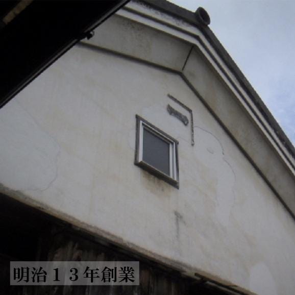 山本勝之助商店 山椒 10g×２袋 和歌山 紀州山椒 希少 山椒粉 フリーズドライ 石臼挽き 手作り 明治創業05