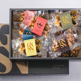 【NEW!】新商品 数量限定！[送料無料] 一度食べると止まらない！と人気の「甘くて辛い、スパイシーナッツ」バラエテイ GIFT BOX。お取り寄せ、おもたせ、贈答用にも。