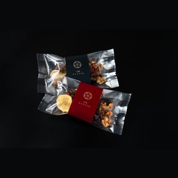 【香味を愉しむ 贅沢ギフト】七味と山椒、二つの和の香味を一箱に。大切な方へ贈る、山ノ香の特別な詰め合わせ。02