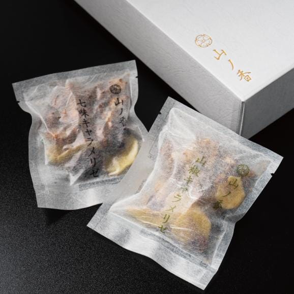 【迷ったらこれ】山ノ香 山椒&七味キャラメリゼナッツ 30g×5袋(山椒3・七味2)|手土産・お礼に02