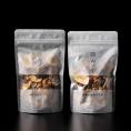 【リピートにおすすめ】山ノ香 山椒&七味ナッツ 120g×2袋|和スパイス香る大容量ナッツ(送料無料)