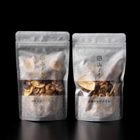 【リピートにおすすめ】山ノ香 山椒&七味ナッツ 120g×2袋｜和スパイス香る大容量ナッツ（送料無料）