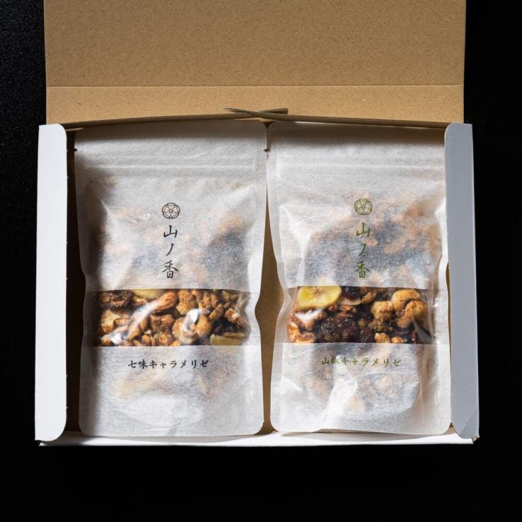 【リピートにおすすめ】山ノ香 山椒&七味ナッツ 120g×2袋|和スパイス香る大容量ナッツ(送料無料)_説明画像01