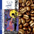 ニカラグアカップオブエクセレンス（200g）/グルメコーヒー豆専門加藤珈琲店
