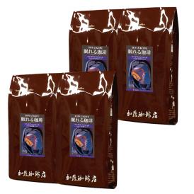 [200g4袋]HONUKOPE・眠れる珈琲マンデリンスペシャル (Dマンデ×4/各200g)