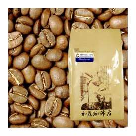 ホンジュラス世界規格Qグレード珈琲豆（500g）/グルメコーヒー豆専門加藤珈琲店（HG）