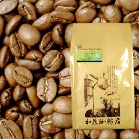 幸せの香りロイヤルマイルドブレンド/500g/グルメコーヒー豆専門加藤珈琲店