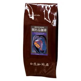HONUKOPE・眠れる珈琲マンデリンスペシャル/100g（デカフェ/カフェインレスコーヒー/インドネシア）