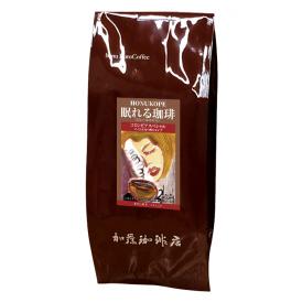 HONUKOPE・眠れる珈琲コロンビアスペシャル/100g（ノンカフェイン・デカフェ・カフェインレスコーヒー・スプレモ）/グルメコーヒー豆専門加藤珈琲店