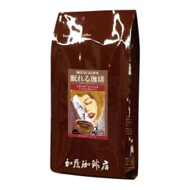 HONUKOPE・眠れる珈琲コロンビアスペシャル/200g（ノンカフェイン・デカフェ・カフェインレスコーヒー・スプレモ）/グルメコーヒー豆専門加藤珈琲店