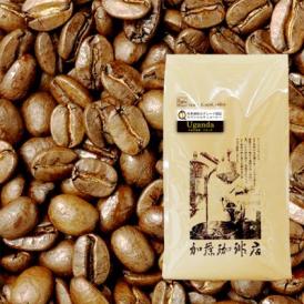 ウガンダ世界規格Qグレード珈琲豆(500g)/グルメコーヒー豆専門加藤珈琲店/珈琲豆