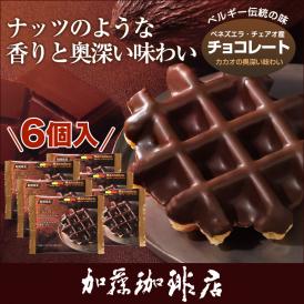 (1個)マネケンワッフル／チョコレート　