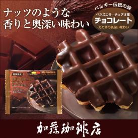 チョコレート マネケンワッフル 6個 高温焙煎 カカオマス 加藤珈琲　