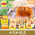 リプトン フルーツティーバラエティセット 加藤珈琲