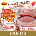 リプトン ストロベリー ルイボスティー6箱セット