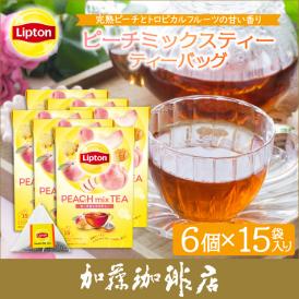 リプトン　ピーチミックスティー ティーバッグ6箱セット