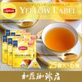 リプトン イエローラベル ティーバッグ6個セット　Lipton 紅茶