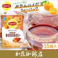 リプトン みかんルイボス ティーバッグ1箱（15袋）Lipton カフェインゼロ　レインフォレスト