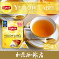 リプトン イエローラベル ティーバッグ1個（25袋）Lipton 紅茶
