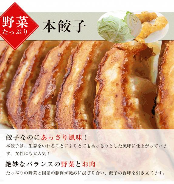 sp2_huku-4_free_574.png?