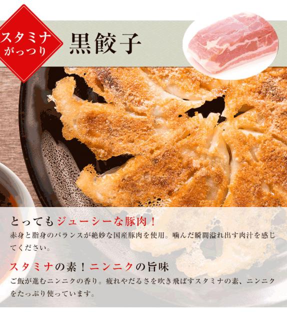 sp3_huku-8_free_574.png?