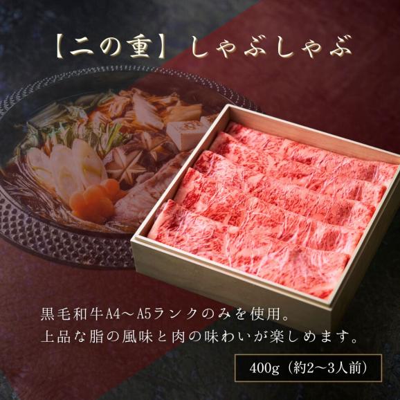 お取り寄せ 肉 牛肉 贈答 牛タン ステーキ お中元 焼肉 ギフト お祝い 誕生日プレゼント 肉ケーキ 肉ギフト ありがとうの花 お重2段箱『花織・幸せ重ね』（国産赤身ステーキ）03