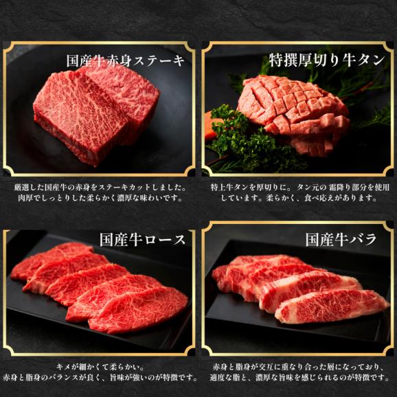 焼肉 お中元 ギフト 牛肉 肉ケーキ 焼肉セット お祝い 結婚祝い おせち 肉 おせち料理 肉おせち ありがとうの花 花筐【上撰焼肉】お重箱 700g タレ付き 大阪 鶴橋 焼き肉 白雲台03
