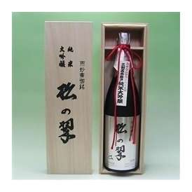 而妙斎御銘超特選純米大吟醸松の翠1800ml詰め（限定販売）【京都伏見　山本本家】