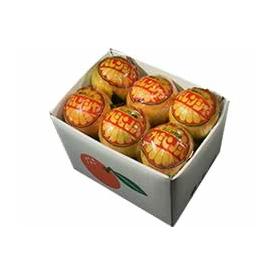 【ギフトにもご自宅にも！】栗山園の国産バレンシアオレンジうれしい小箱　2kg入り【送料無料（北海道、沖縄は1000円）】