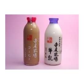 乳成分を調整していない本物の牛乳です！