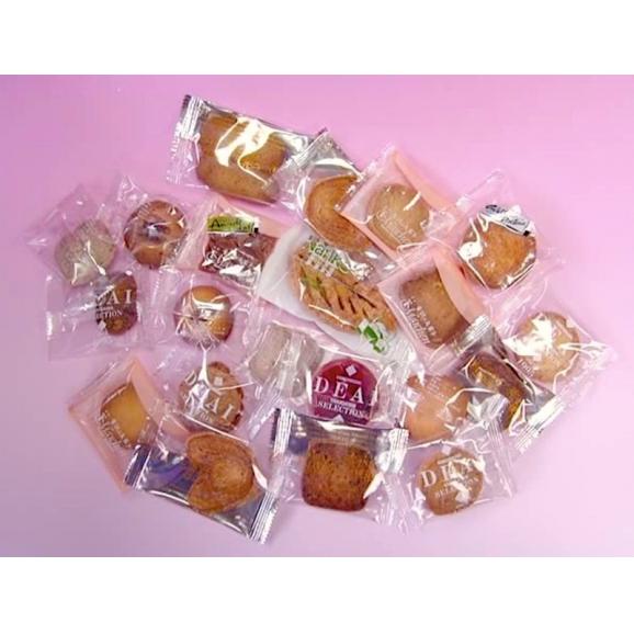 グリムスハイム ・メルヘンのクッキーBOX１５枚入り【送料無料（北海道、沖縄は1000円】03