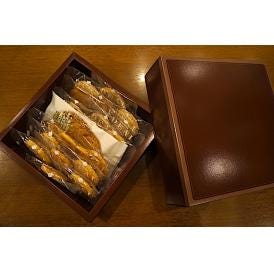 グリムスハイム ・メルヘンのクッキーBOX２０枚入り【送料無料（沖縄は1000円】