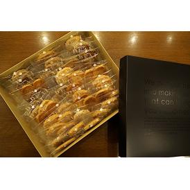 グリムスハイム ・メルヘンのクッキーBOX４７枚入り【送料無料（沖縄は1000円】