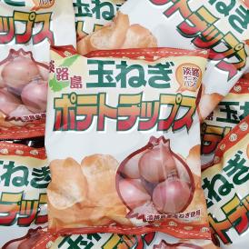 送料無料！ 淡路島たまねぎポテトチップス 3袋セット 玉葱 玉ねぎ タマネギ