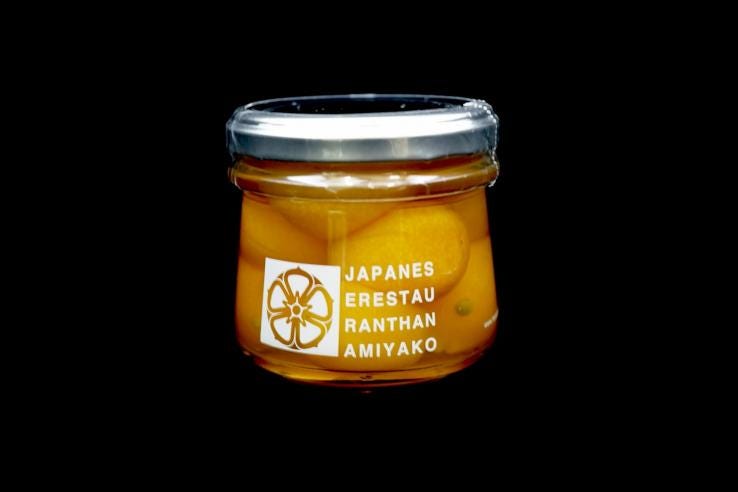 幻の種無し金柑〖夢丸〗シロップ漬け【宮崎県綾町産 オーガニック金柑使用】【オリジナル瓶】【内容量150g 1個】_説明画像01