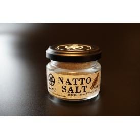＊＊NATTO SALT (納豆ソルト)【ドライ納豆を使用しているので納豆の糸引きが苦手な方も大丈夫❗️】